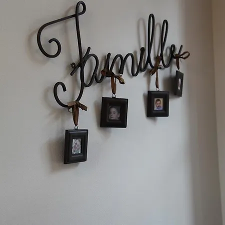 Bed and breakfast La Bertonnerie En Champagne 3*